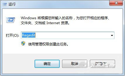 win7系统禁止使用u盘的方法教程