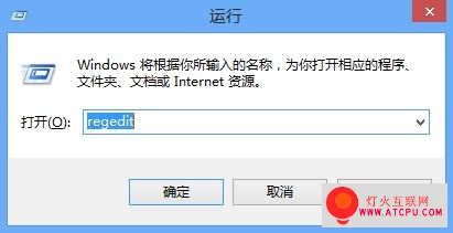 图文详解XP升级Win8磁盘问题解决方法