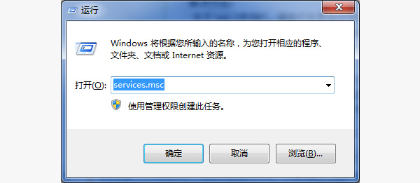 保护硬盘，关闭win7下对硬盘有损害的服务？