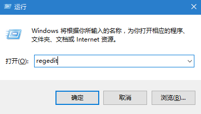 win8.1系统自动维护功能开启/关闭方法