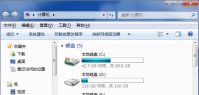 WIN7系统怎么显示文件扩展名（后缀名）？