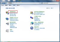 雨林木风win10防火墙怎么关闭