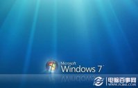 windows7开机假死怎么办 3种排除故障方法介绍