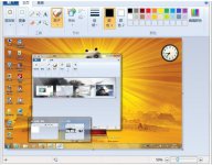 Win7画图工具在查看图片方面有什么功能