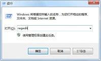 大地win7中冒险岛不能全屏是怎么回事