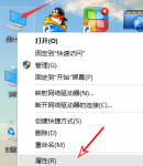 大地win10没有声音该如何修复
