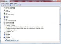 电脑显卡驱动更新失败如何解决