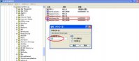 xp电脑关机没反应怎么办