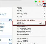 ie浏览器下载的文件在哪个位置