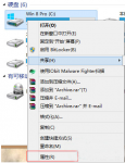 电脑公司win8专业版中怎么清理c盘空间