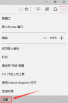 雨林木风win10怎么清理浏览器缓存