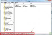 雨林木风windows7如何去掉磁盘写保护