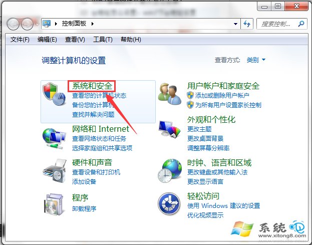 “Windows Update”自动更新怎么关闭？