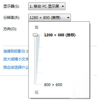 浏览器打开网页字体模糊是怎么回事