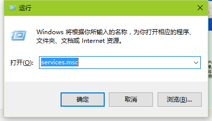 win7系统电脑时间不能同步怎么办？