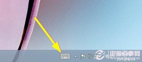 Win8屏幕键盘怎么打开 Win8键盘坏了应急措施