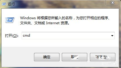 深度技术win7如何共享wifi热点