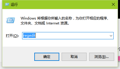 win7系统文件名太长的解决方法