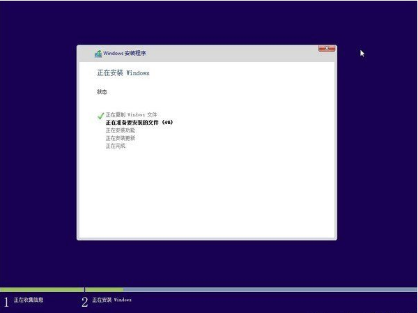 硬盘安装win10系统的方法教程