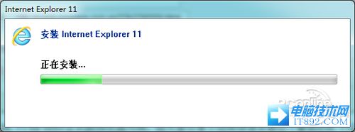 Win7系统IE11浏览器安装与卸载教程