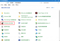 Windows10系统如何关闭防火墙