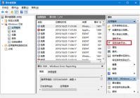 查看win10系统硬盘检查详细结果的小技巧