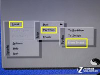 安装win7系统步骤