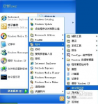 深度winxp下桌面图标无法打开该怎么办