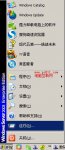 解决电脑重装系统之后，电脑就无法上网了怎么