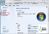 深度技术win7旗舰版系统还原怎么用