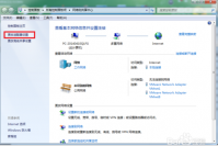 win7系统能上qq但是打不开网页怎么解决