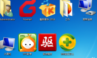 电脑图标好端端的变大了怎么修复
