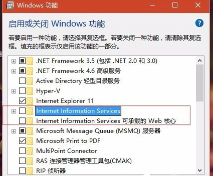 深度技术win8下localhost打不开该如何修复