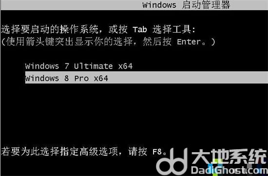 怎么在win7上安装win8系统？win7系统下安装win8双系统方法