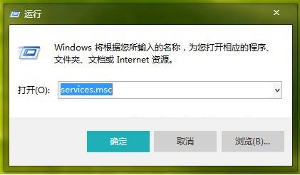 Win7音量图标不见了怎么办？