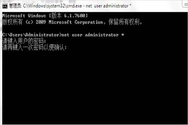 当WIN7系统的用户登陆密码忘记了怎么办好？