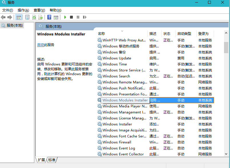 win7系统提示并行配置不正确的解决方法