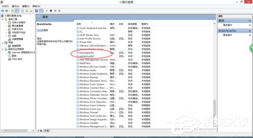 localhost打不开如何解决？