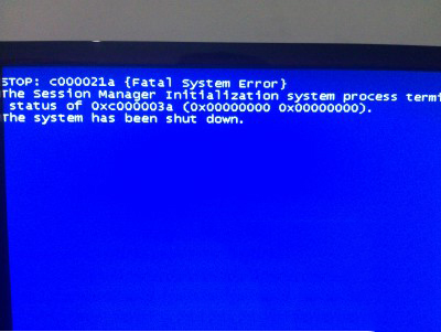 大地win7蓝屏提示stop c000021a怎么办
