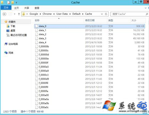 Win8更新chrome出现错误代码0X00000000怎么办？