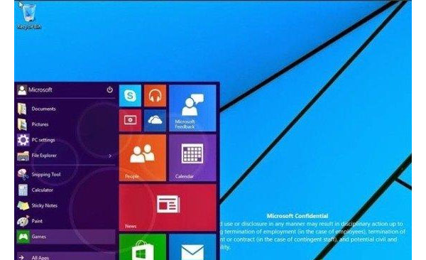 微软windows9操作系统定于美国时间2014年9月30日下