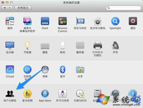 Mac Book忘记密码怎么解决？