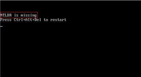 电脑开机显示ntldr is missing的原因