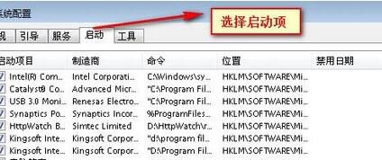 电脑右下角频繁弹出广告该怎么解决