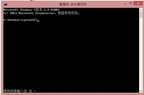 雨林木风win8怎么组建局域网