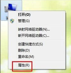 深度win7怎么开启系统还原功能