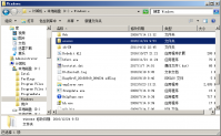 电脑c盘中的winsxs可以删除吗