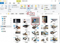 win10怎么彻底删除文件|永久删除文件的快捷键