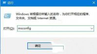 win10无法安装英雄联盟|英雄联盟安装不了怎么办