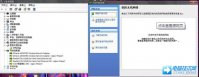 区域中找不到无线网络的故障分析及解决
